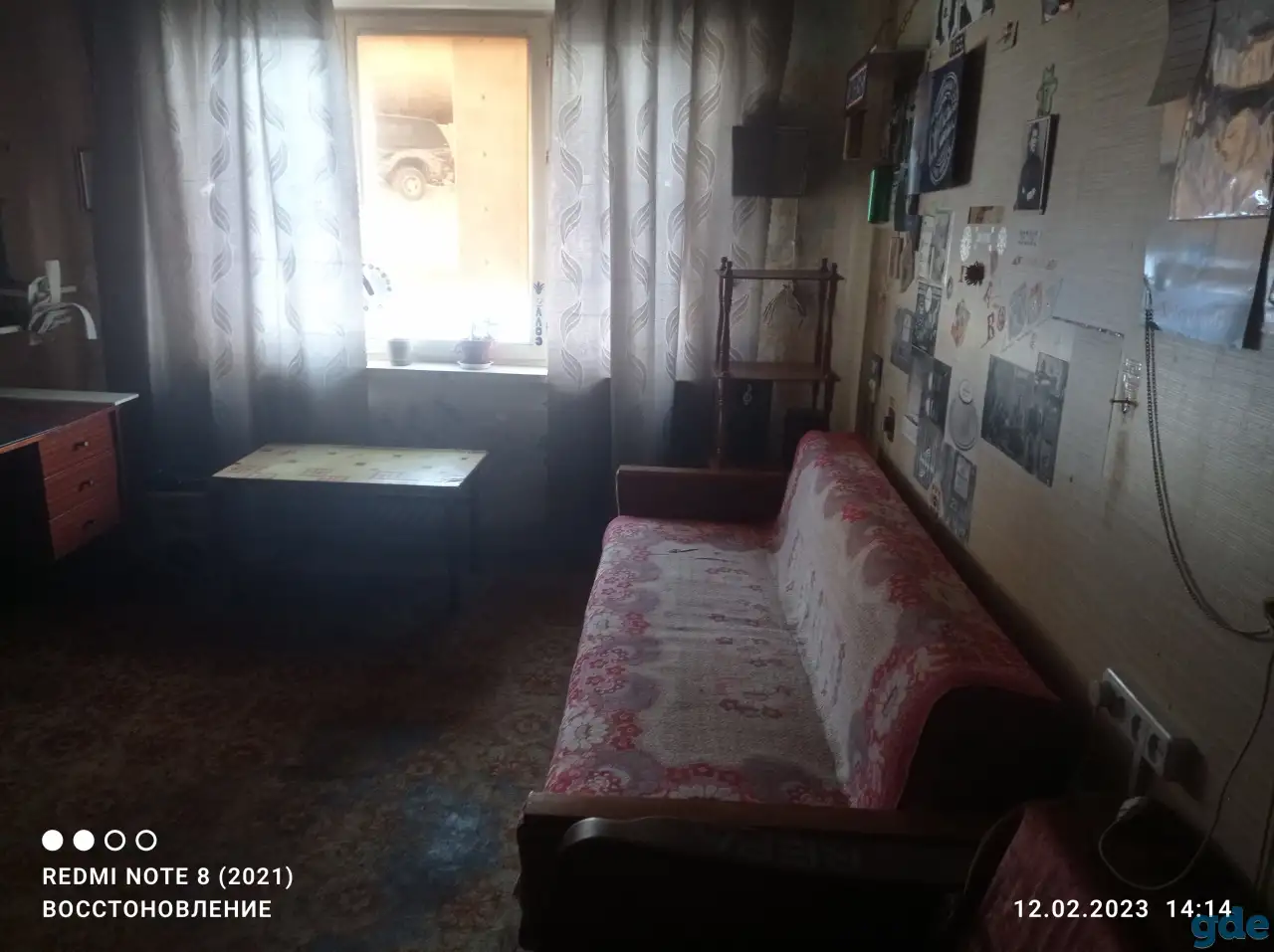 Не судимые., Бельского 51-50, фотография 1