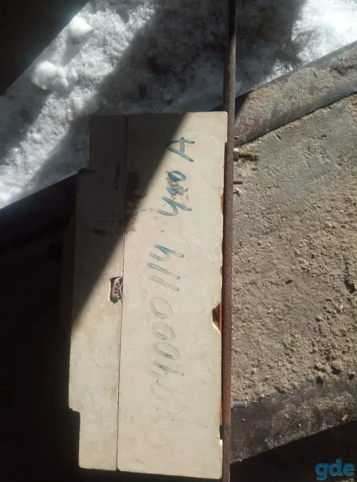 Продам, фотография 11