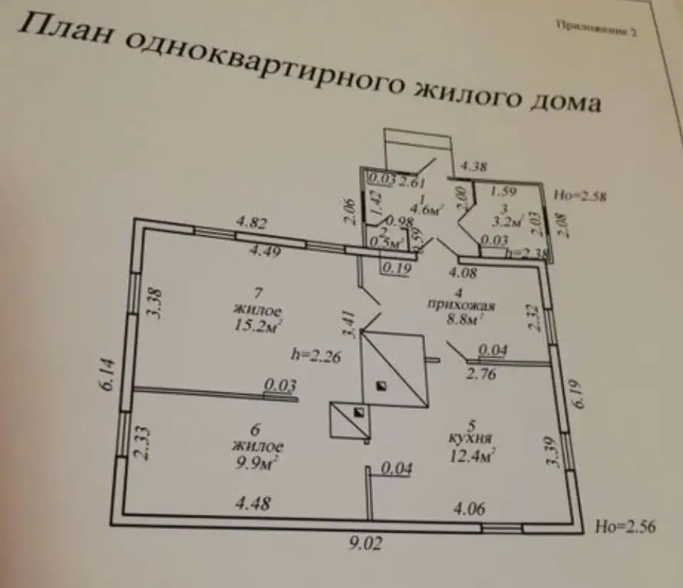 Дом, Молодеченский район, деревня Бортники, фотография 1