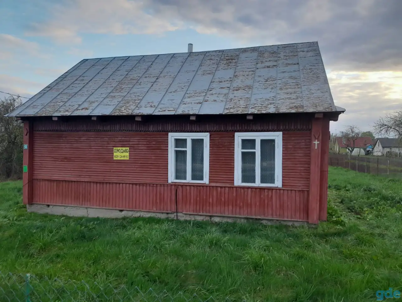 Продам дом,аг Снов, фотография 4