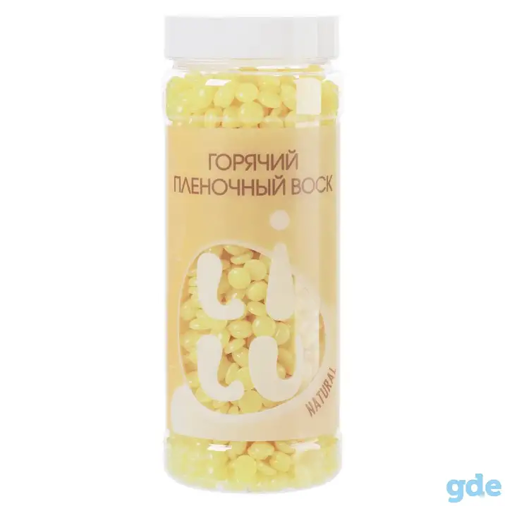 Воск горячий пленочный в банке LILU Irisk, 01 Natural, 300 гр, фотография 1