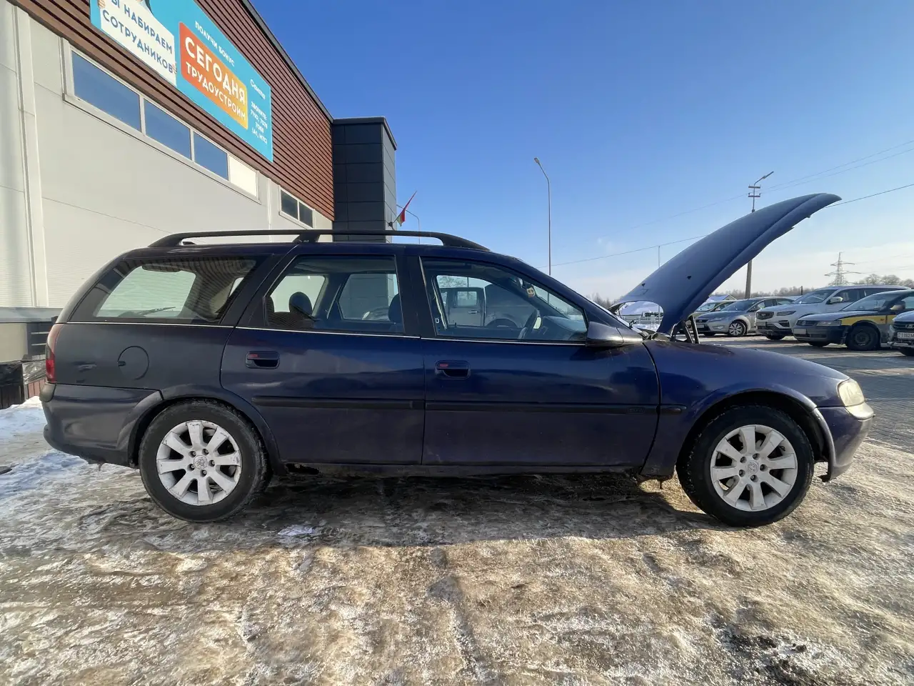 Opel Vectra B универсал 2.0 бензин, фотография 3
