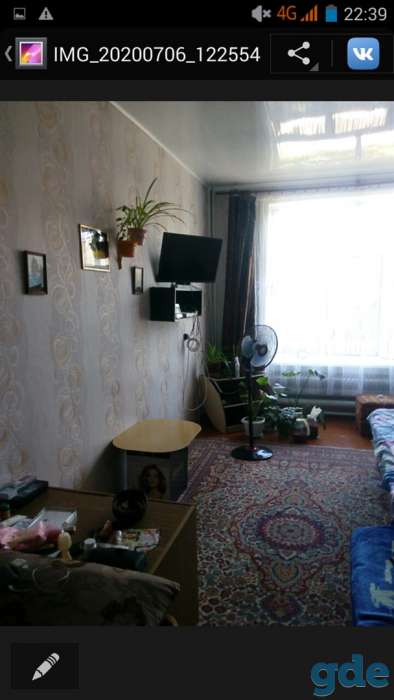 Продажа квартиры, ул. Чапаева д.11 кв.7, фотография 8