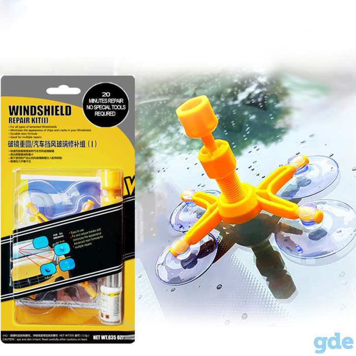 Набор для ремонта автостекол Windshield Repair Kit, фотография 2