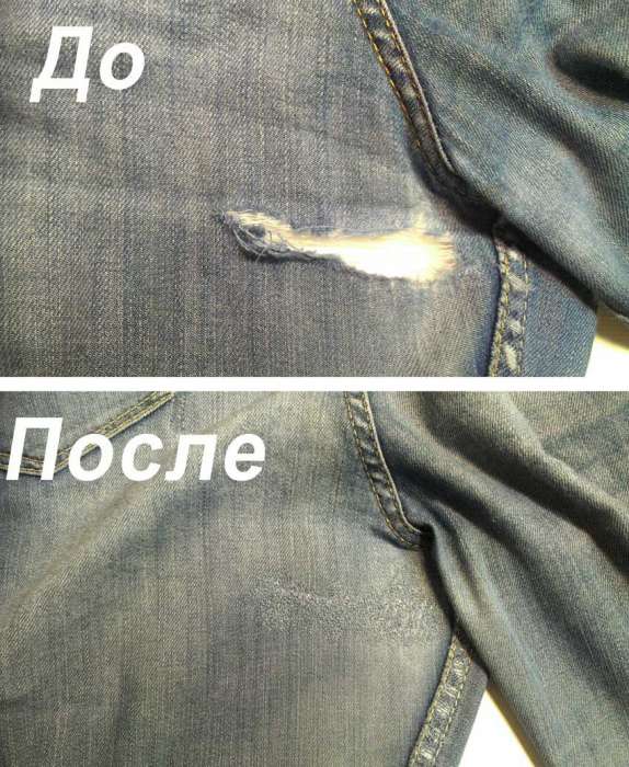 Ремонт одежды, фотография 2