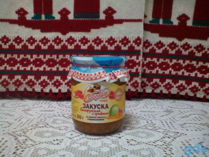 Консервная продукция, фотография 10
