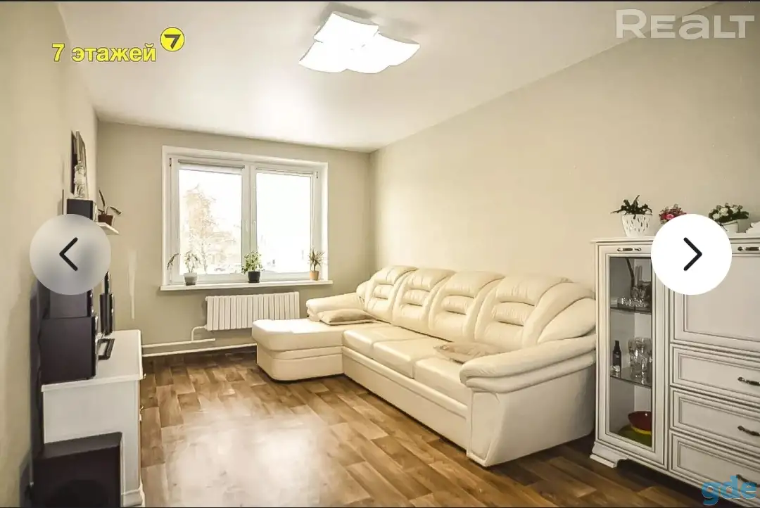 Продаю, фотография 3