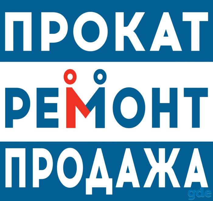 Ремонт Техники, фотография 1