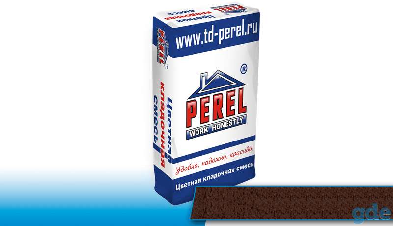 Цветные кладочные смеси Perel, фотография 2