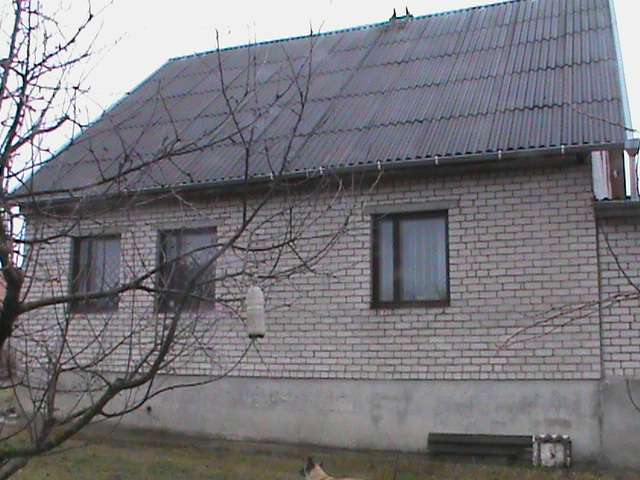 Продам жилой дом с коммуникациями, фотография 1