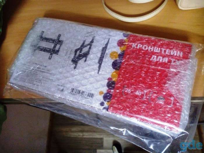 Кронштейн телевизора VESA на стену до 46