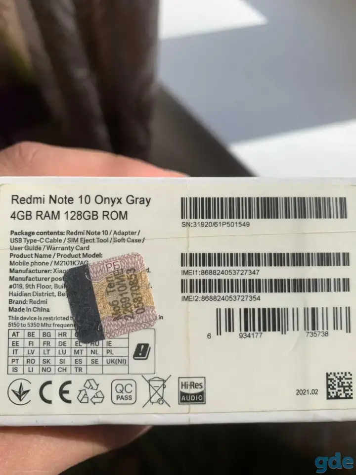 Xiaomi redmi note 10 onyx gray, фотография 3