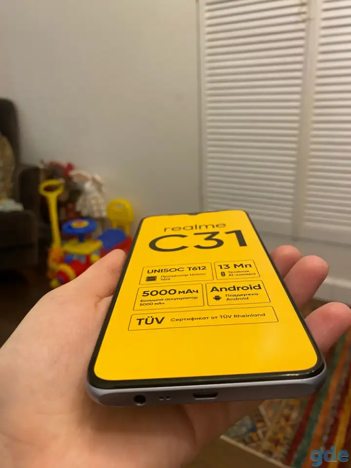 Смартфон Realme c31, фотография 8