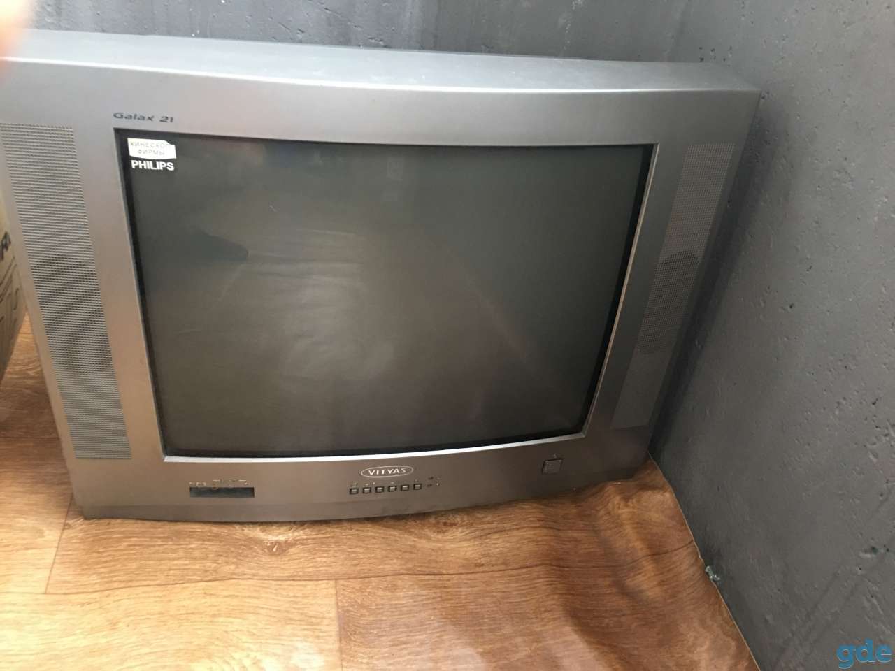Продам, фотография 1