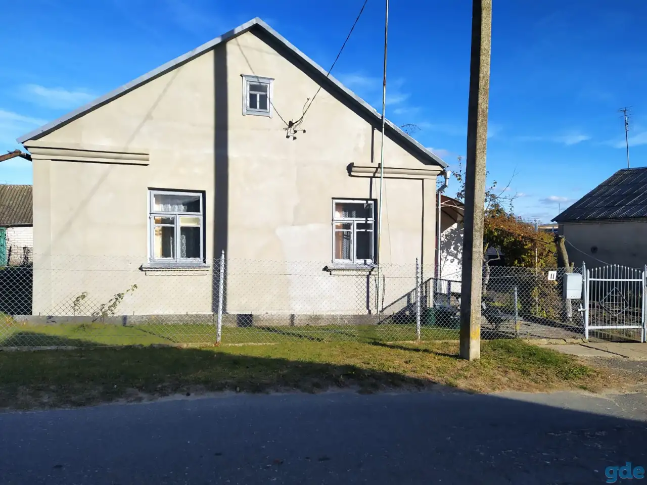 Продам, Гагарина, фотография 2