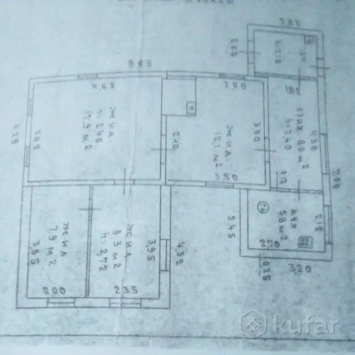 Продаю уютный, теплый ближе к Ритму Дом площадь 61 м2., фотография 4