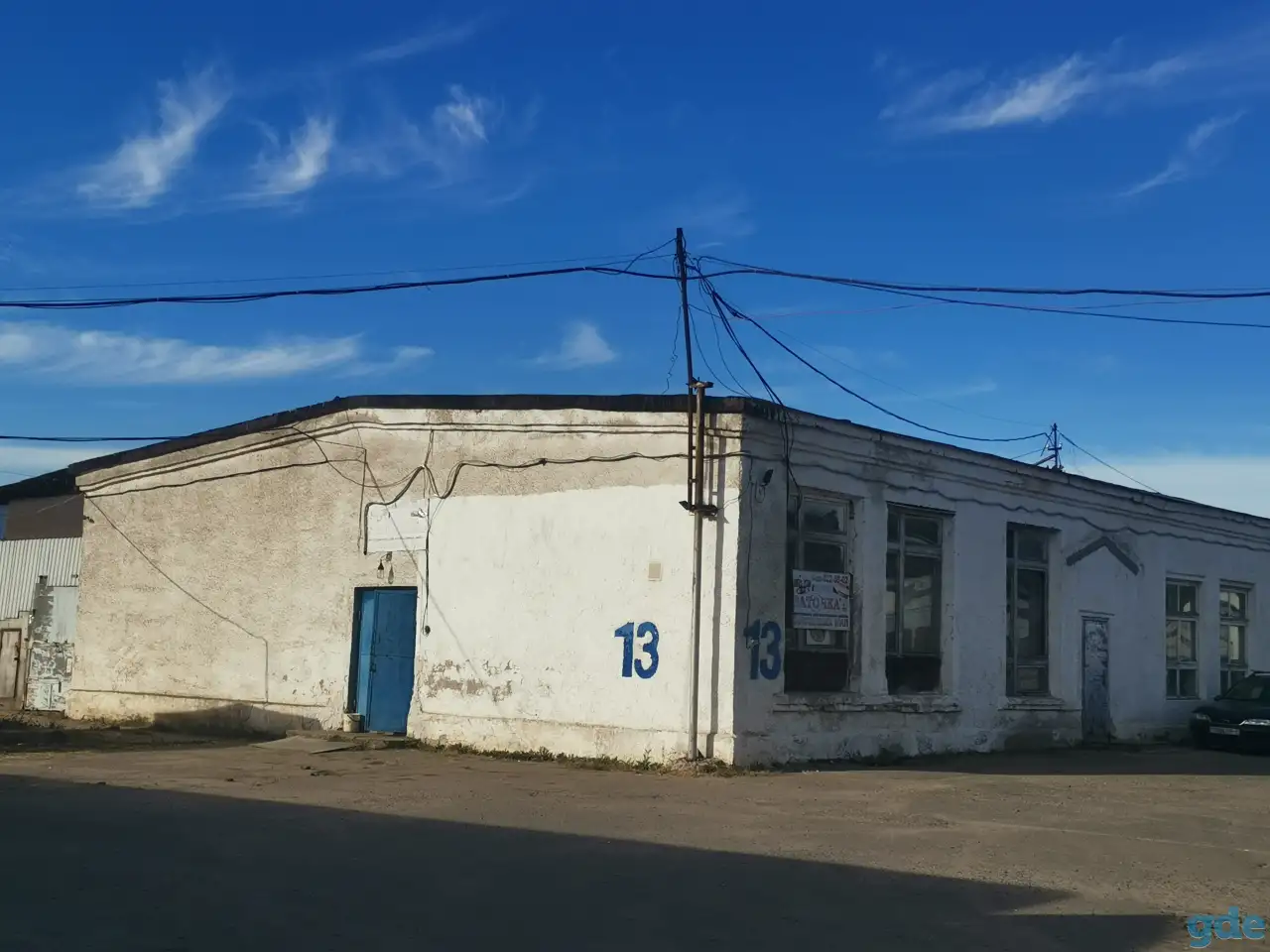 Комплекс объектов недвижимости УП 