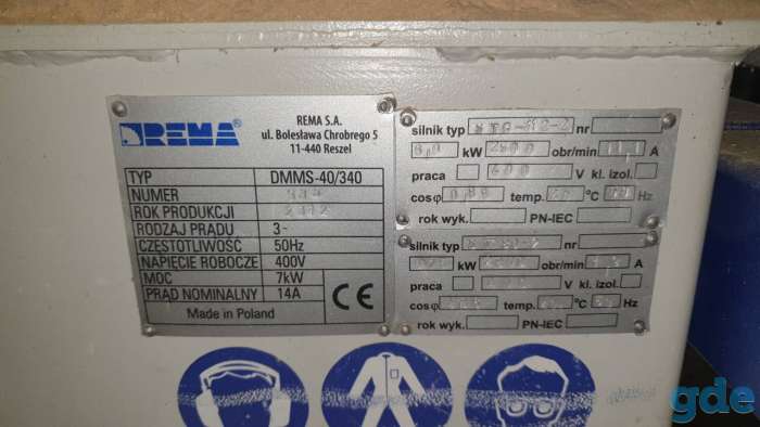 Продается Форматно-раскроечный станок REMA DMMS - 40 CLASSIC, фотография 2