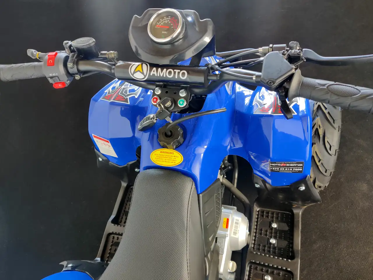 Квадроцикл amoto razor 125, фотография 3