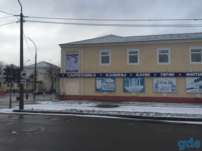 Специалист по набору групп, фотография 2