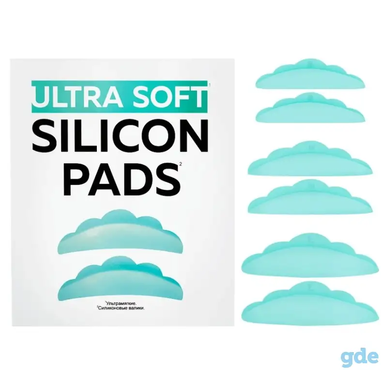 Набор валиков силиконовых ULTRA SOFT, фотография 1