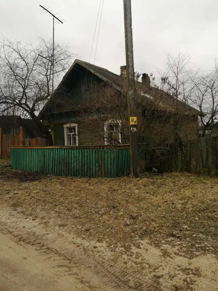 Продам дом недорого, ул. Старосельская д.6, фотография 2