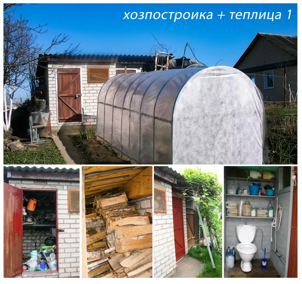 Прекрасная дача в Минской области, 25км от Минска в сторону аэропорта - 3 уровня, фотография 10