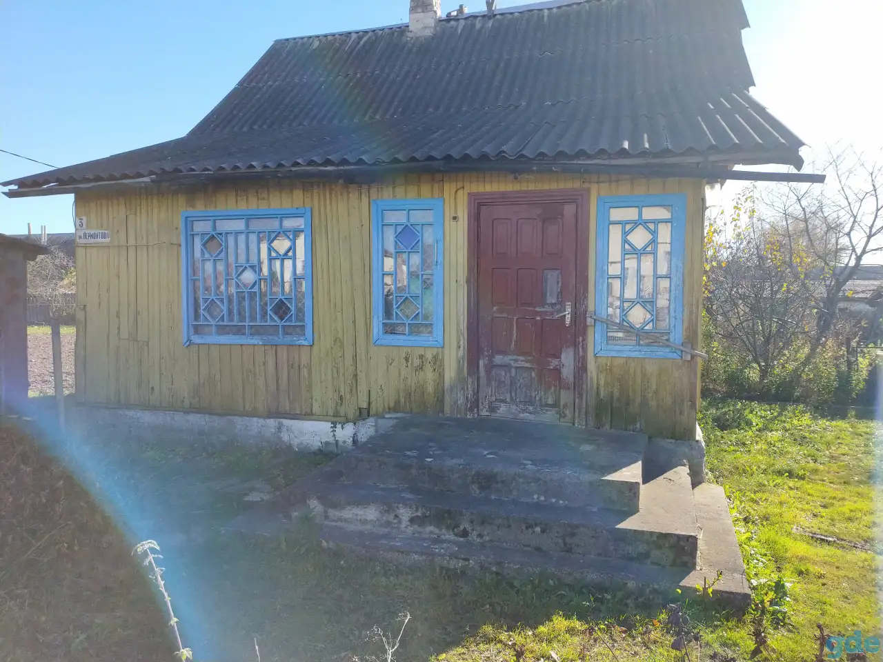 Продам дом с земельным участком, Лермонтова, 3, фотография 4