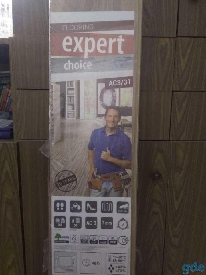 Ламинат Expert, фотография 3