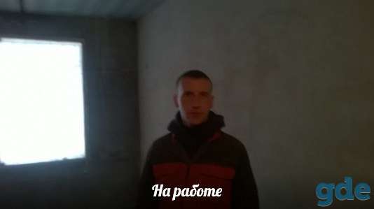 Производство, фотография 1