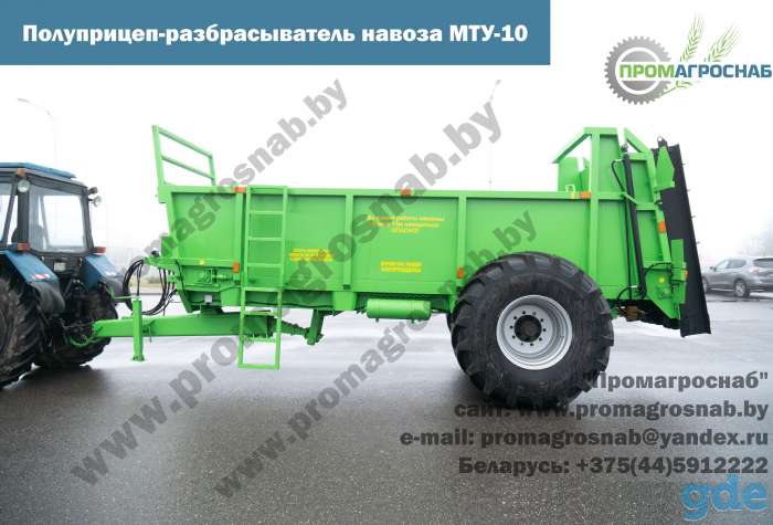 Полуприцеп - разбрасыватель навоза, фотография 2