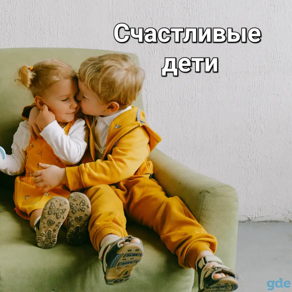 Психолог Минск Мы изменим вашу жизнь, фотография 4