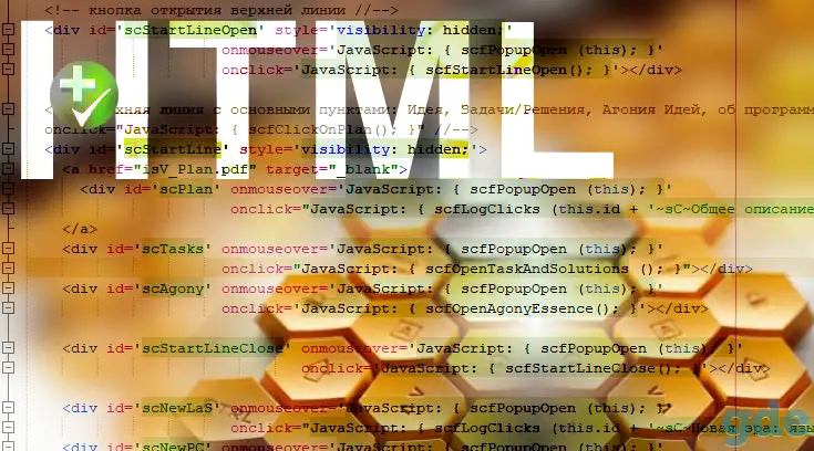 Умный поиск информации, фотография 3