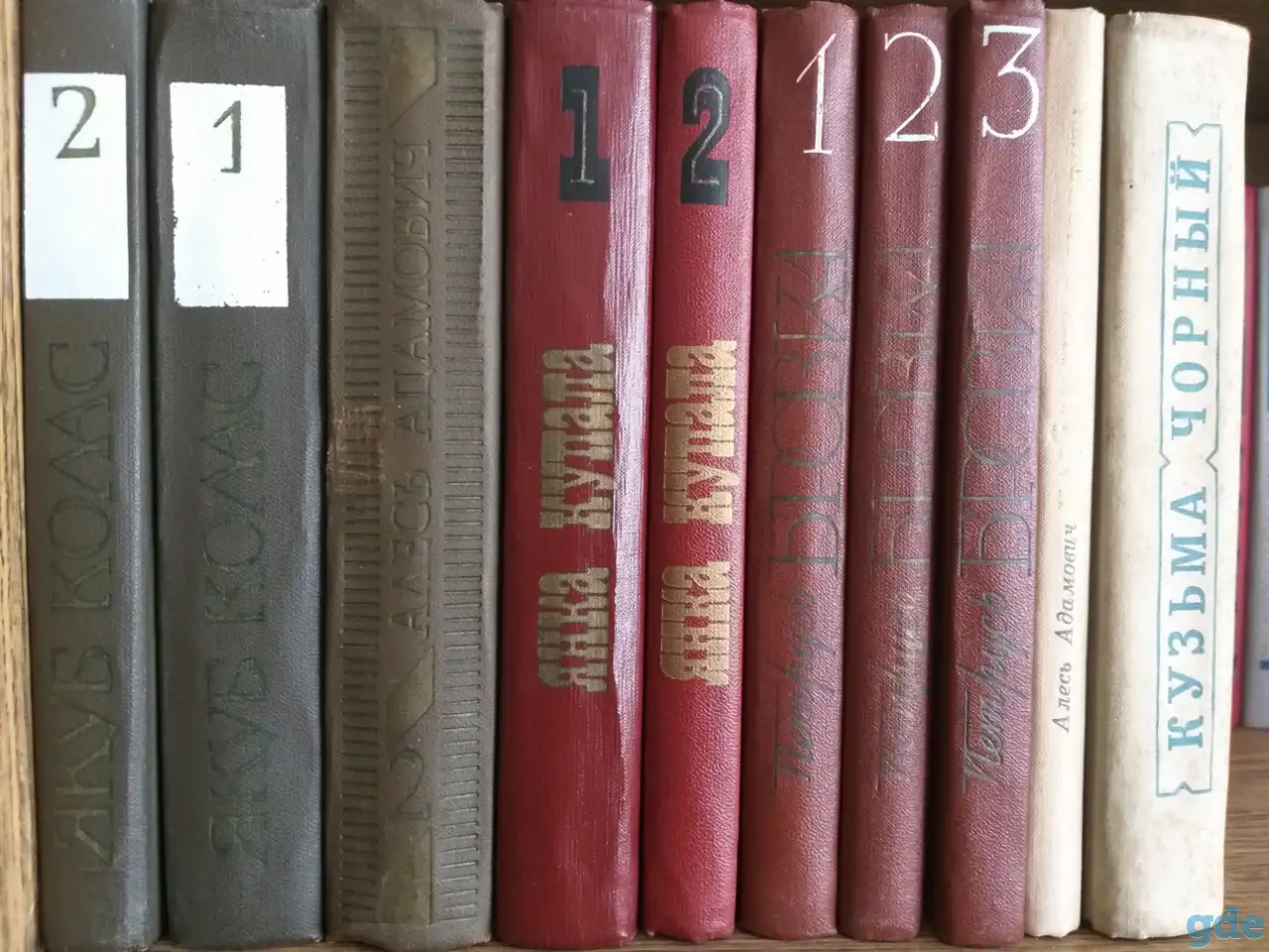 Книги разные, фотография 1