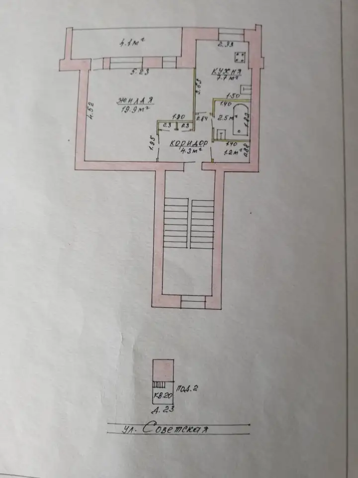 Продам квартиру, Кареличи ул Советская 2320, фотография 1