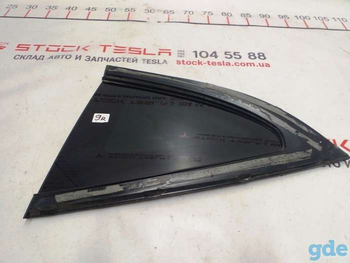 Зап. части для авто Tesla. Стекло крыла заднего правого (форточка) Tesla model XFF MX,REAR QTR G, фотография 1
