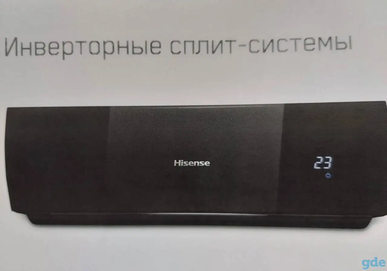 Кондиционеры, холодильное оборудование(продажа, установка, техническое обслуживание, ремонт), фотография 7