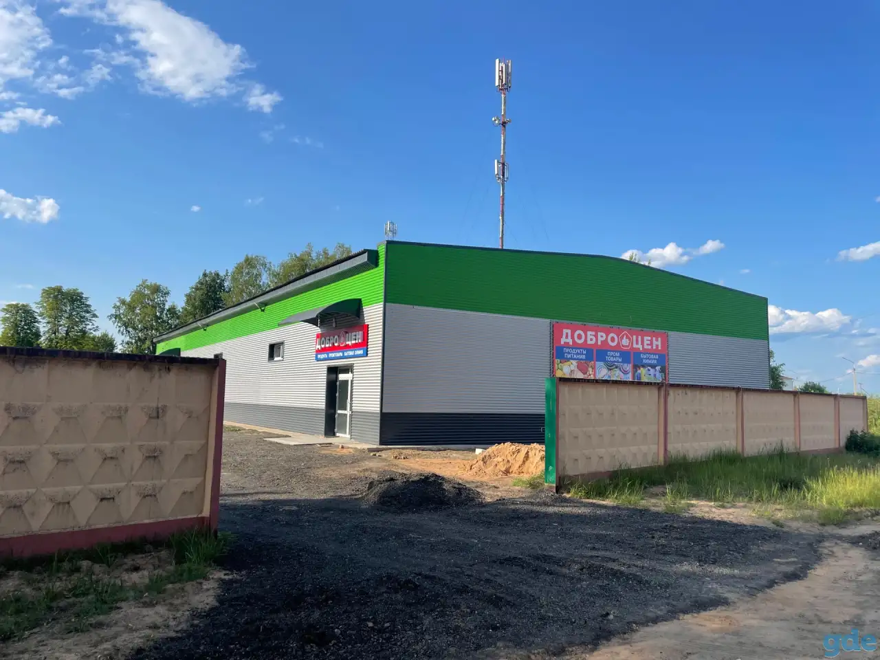 Аренда помещений в г. Городке, фотография 2