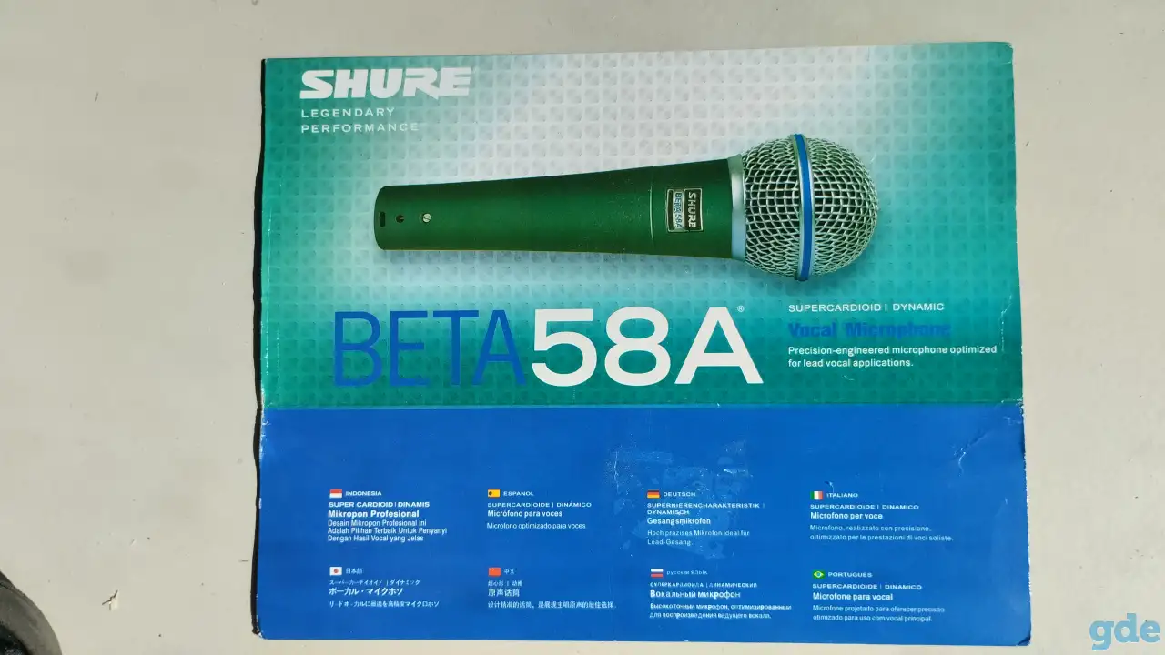 Микрофоны SHURE : PGA 48  и BETA 58A., фотография 6