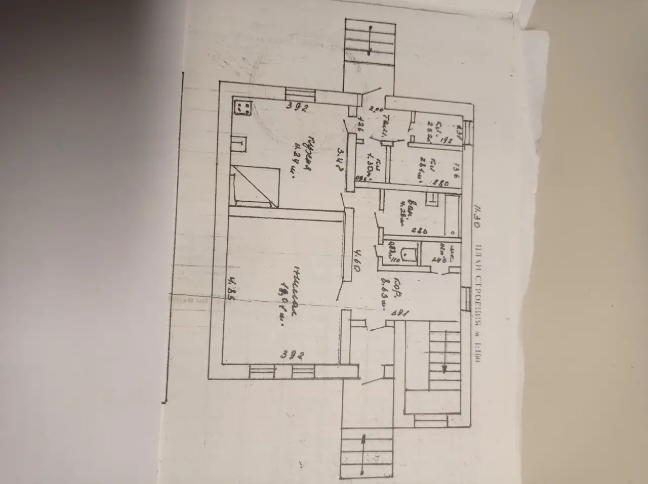 Срочно продам 2-хэтажн. кирп.дом 90м2 участок 14 соток с газ.отопл.все удобства за 40000 бел.руб.Заелица, фотография 3