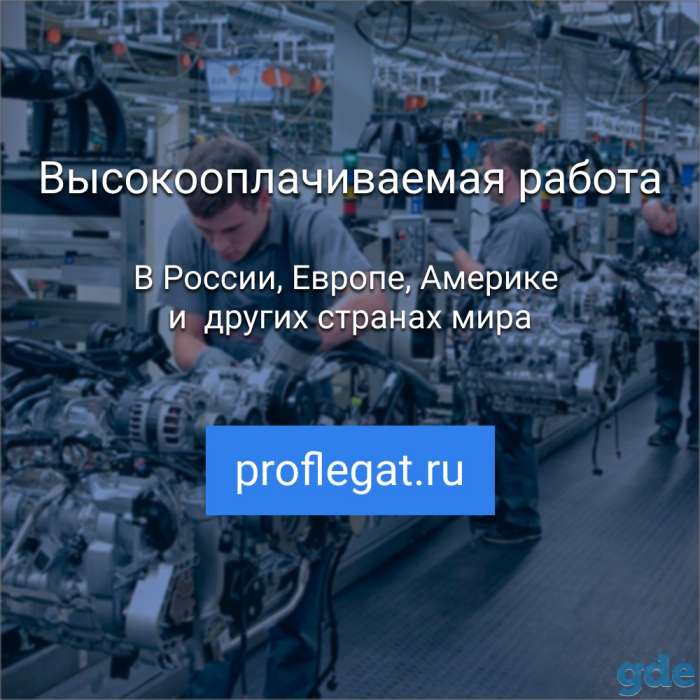 СРОЧНО требуются водители на автогрейдер, фотография 1