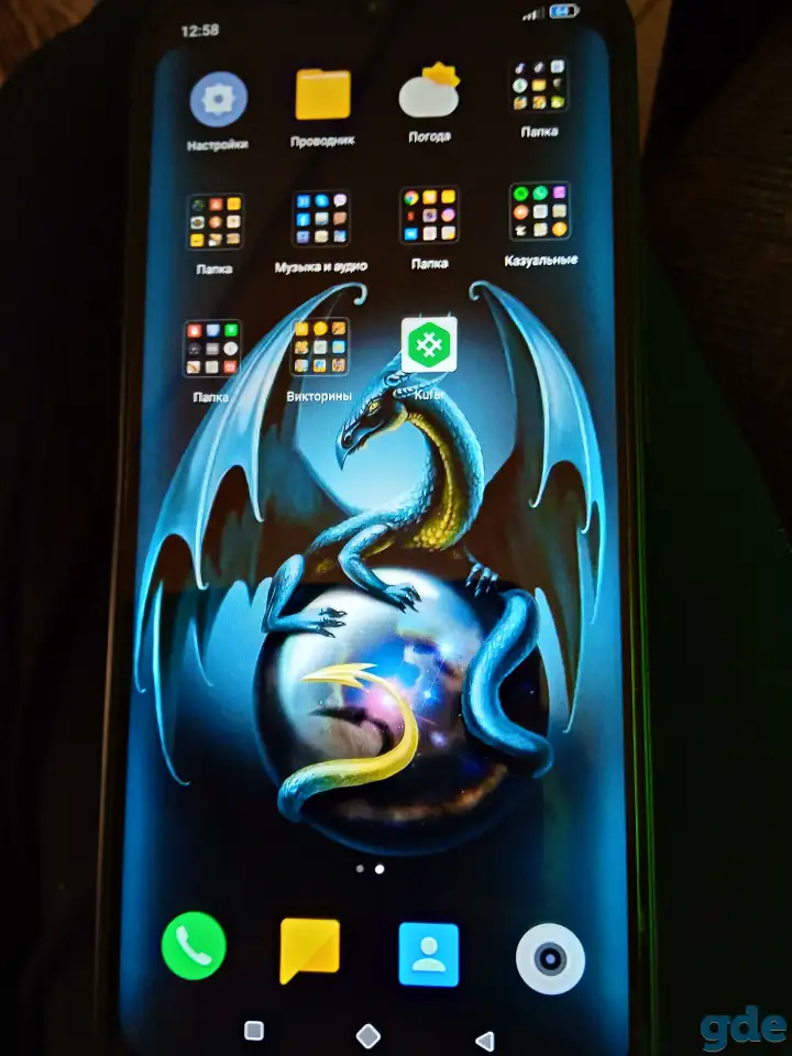 Продам телефон Redmi 9C, фотография 1
