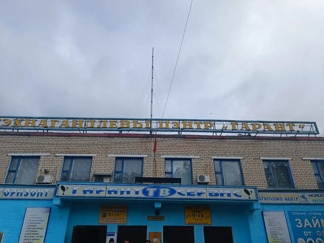 Аренда, Г. ул, пер революционный д, 5, фотография 1