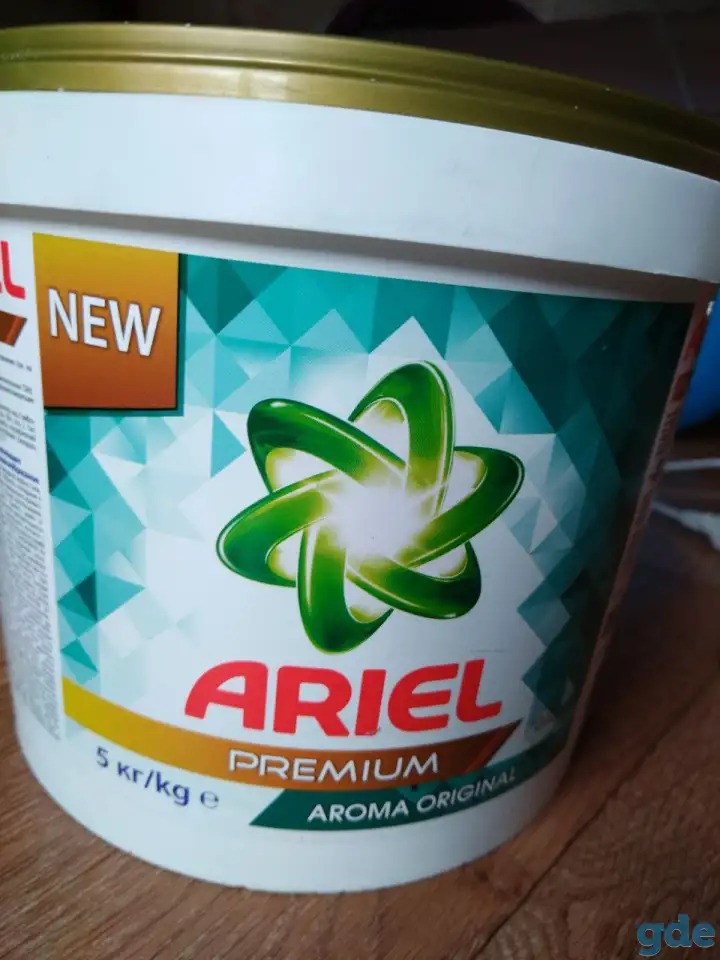 Стиральный порошок Ariel 5 kg Ариель, фотография 1