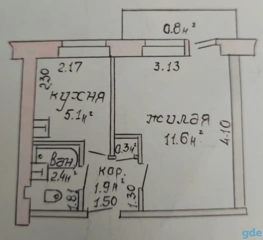 Продам 1-комнатную квартиру, 50 лет ВЛКСМ д.32 кв.49, фотография 1