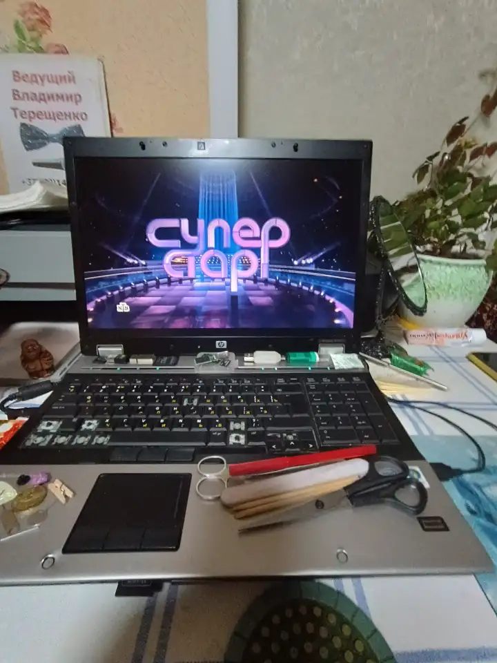 Мой ноут 17 для сериальчиков и работы HDMI VGA USB DVD E-SATA MC XD, фотография 6