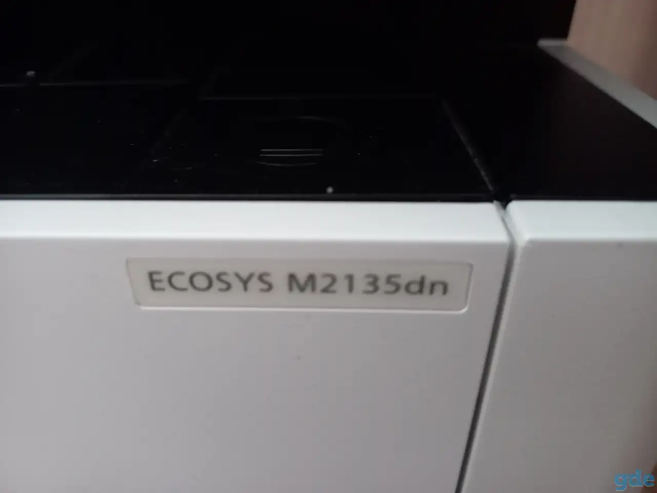 МФУ Kyocera Ecosis M2135dn, фотография 1