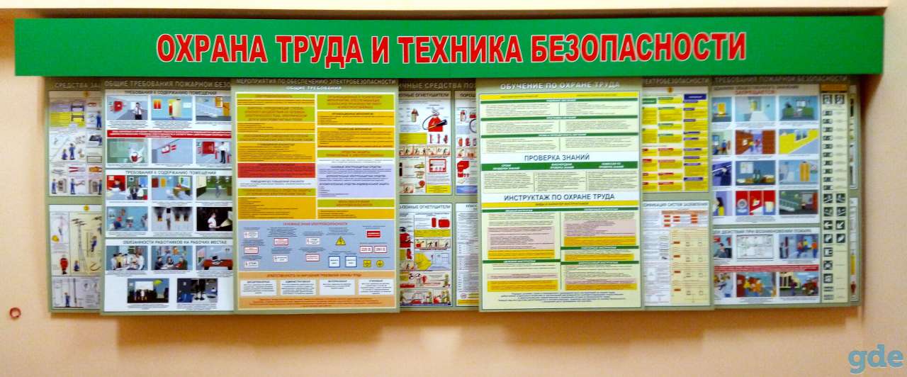Стенды шторной системы, фотография 8