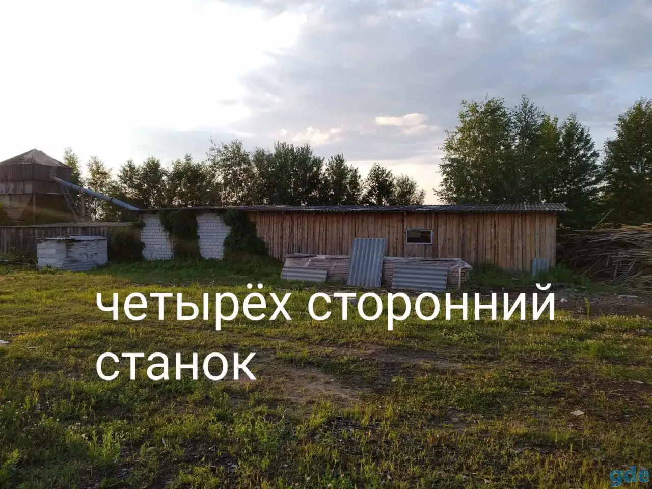 Действующий бизнес, Гомельская область, Мозырский район, н-п. Каменка, ул. Советская 31а, фотография 5