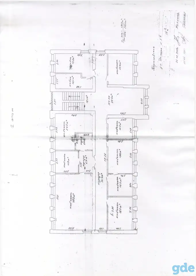 Продажа административного здания, Минская обл., р-н,, фотография 14